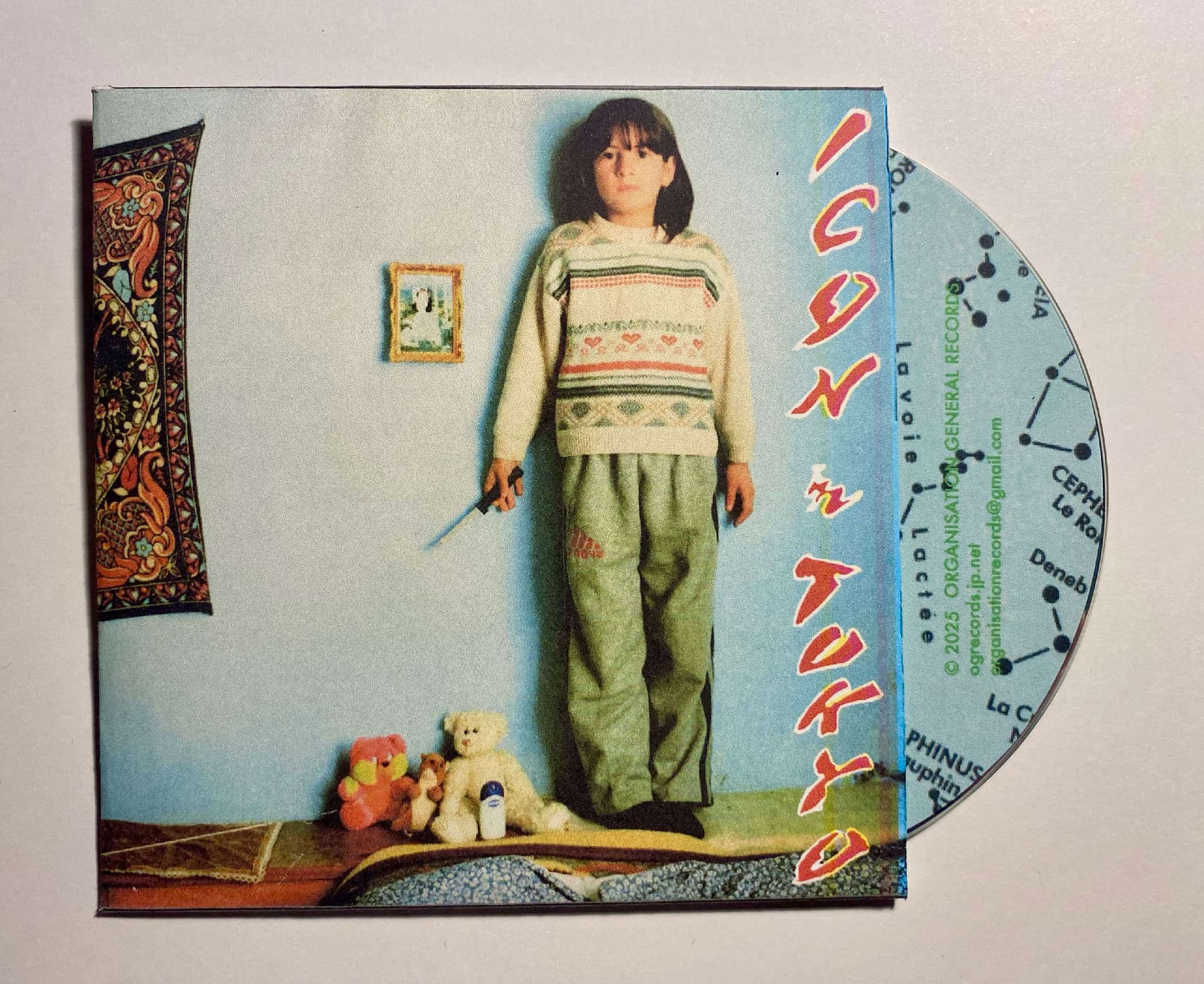Icon In Tokyo - True Fetish (CD)