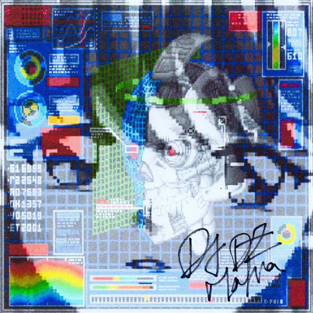 djdz