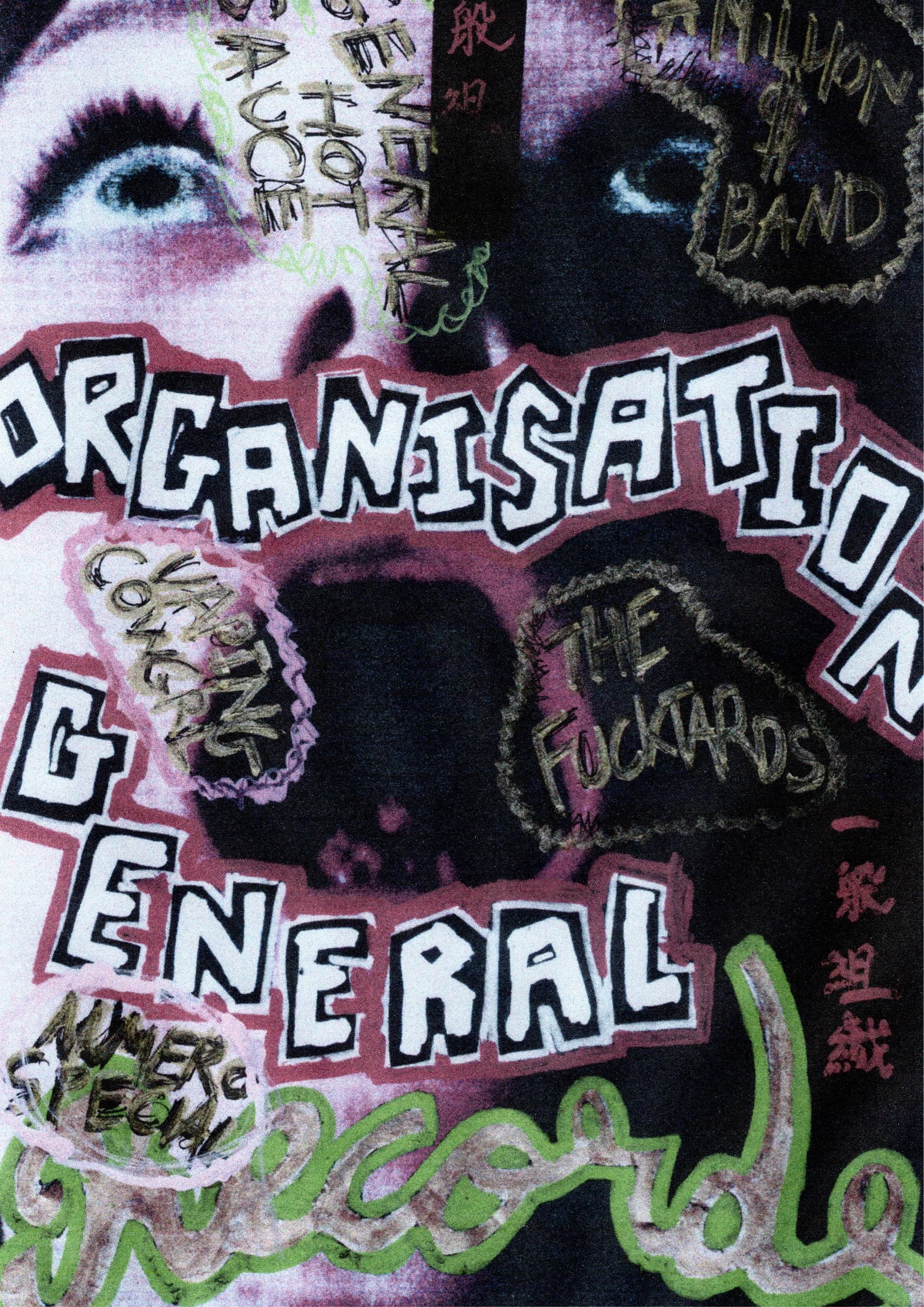 Poster OG Mouth