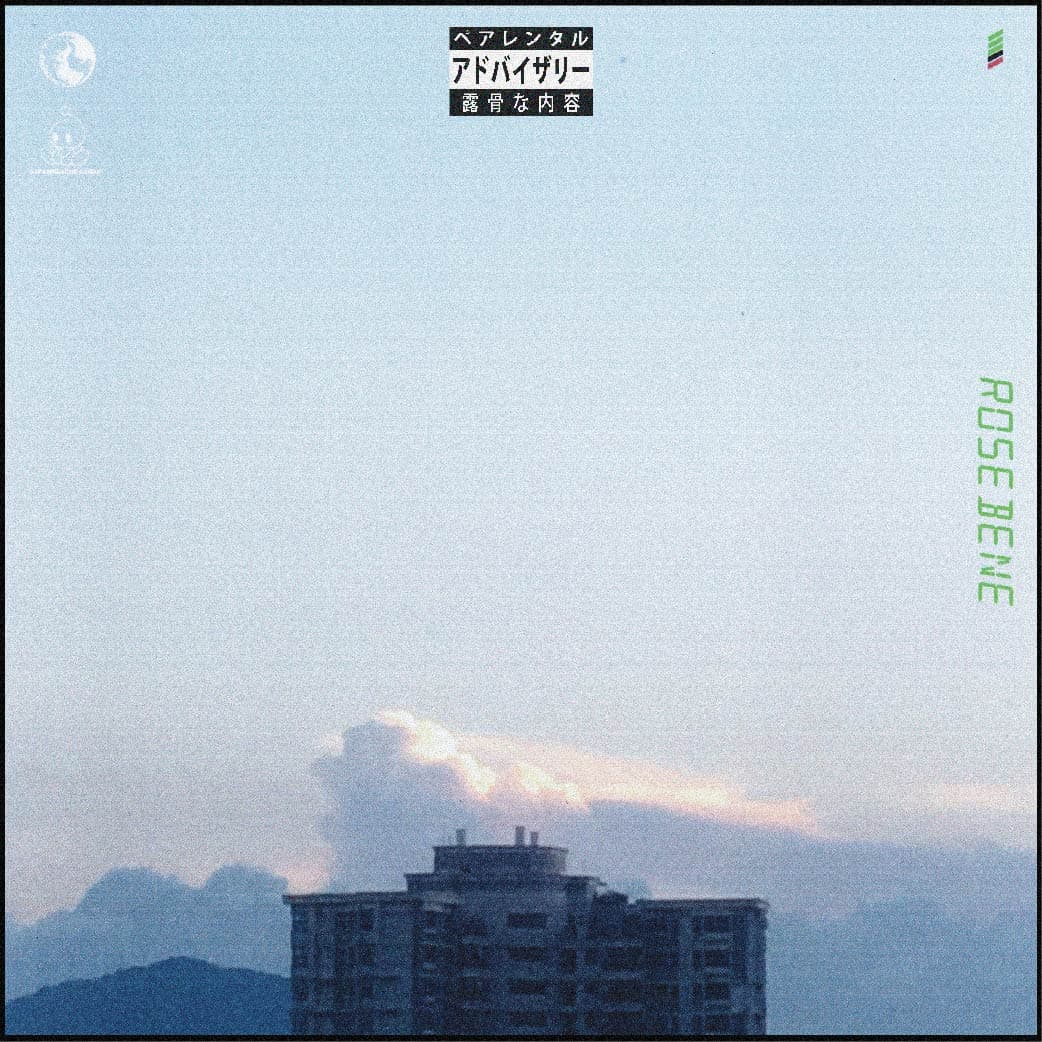 rosebene